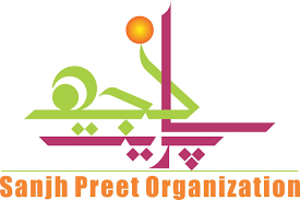 Sanjh Preet Organization